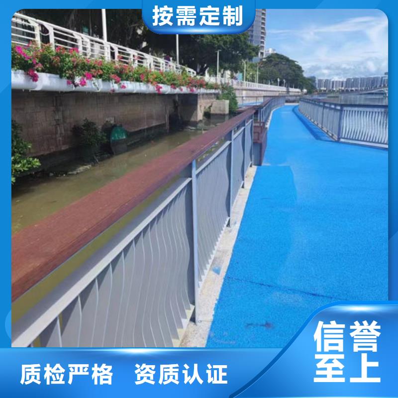 工厂直销不锈钢防撞护栏厂家