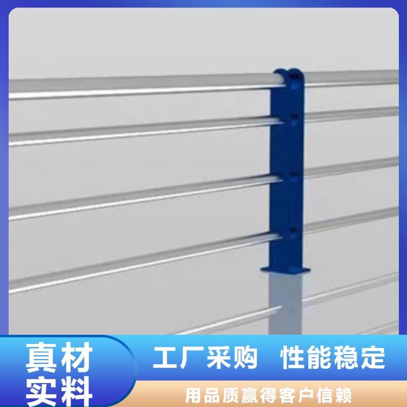 供应灯光防护栏杆