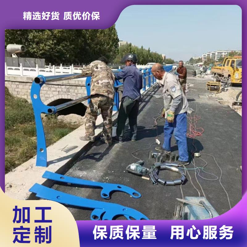 承接波形梁护栏