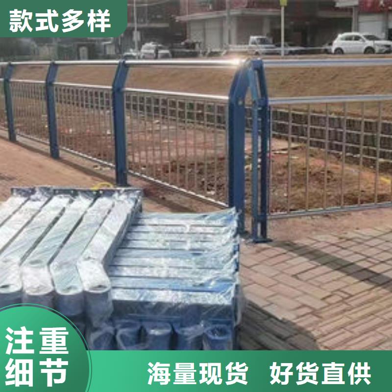 承接波形梁护栏