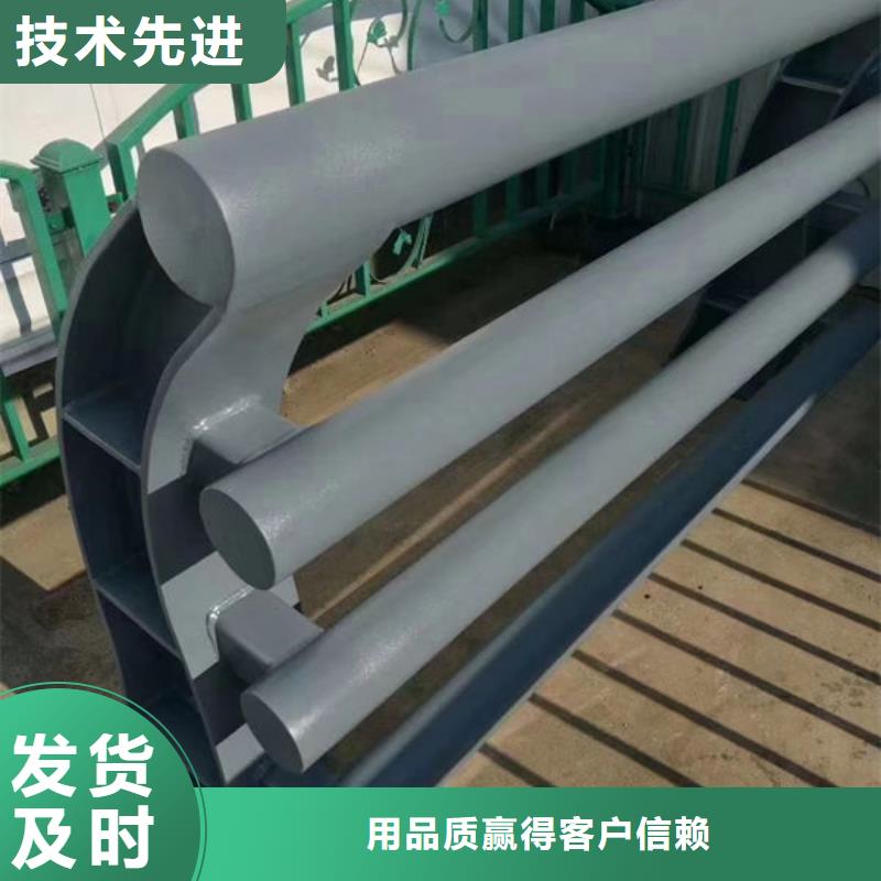 畅销全国不锈钢防撞护栏厂家