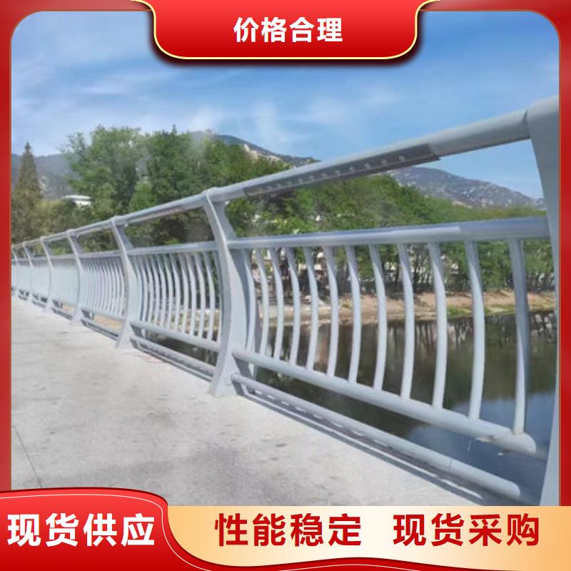 畅销全国不锈钢防撞护栏厂家