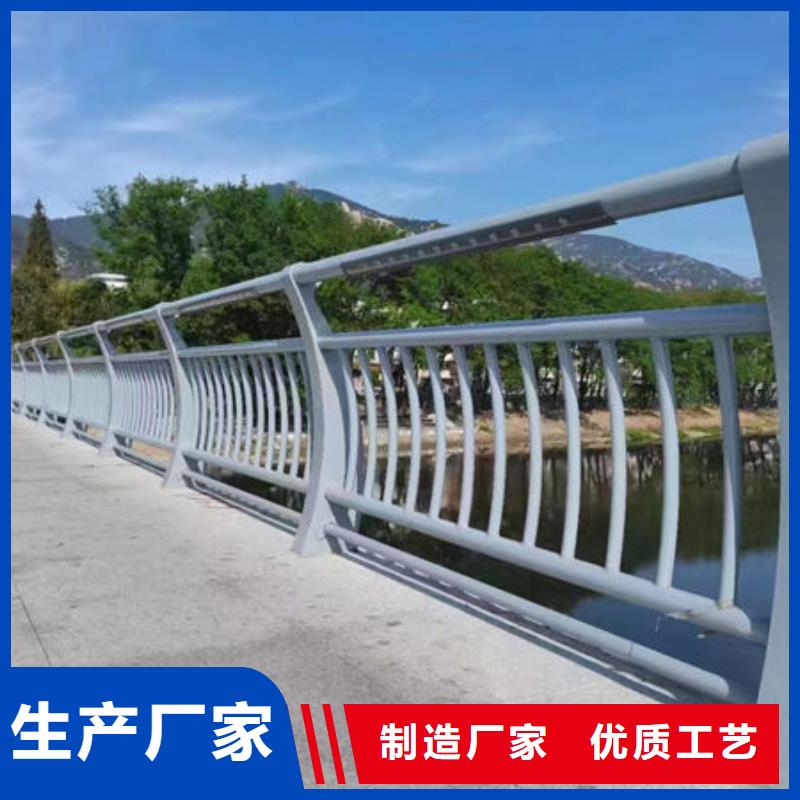 畅销全国不锈钢防撞护栏厂家