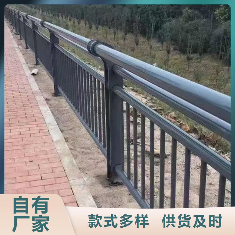 施工波形梁护栏