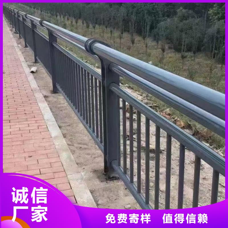 报价波形梁护栏