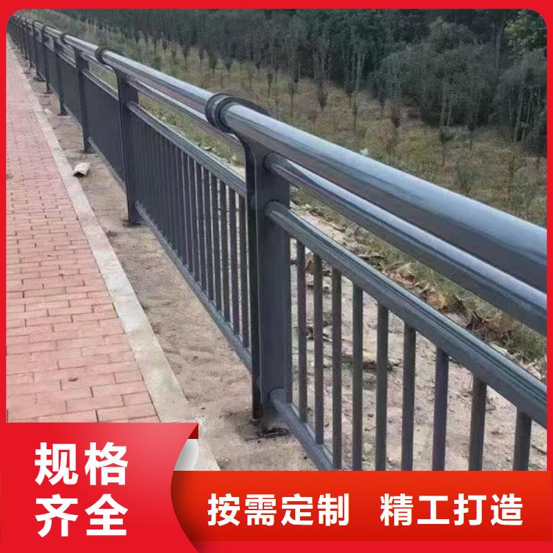 畅销全国不锈钢防撞护栏厂家