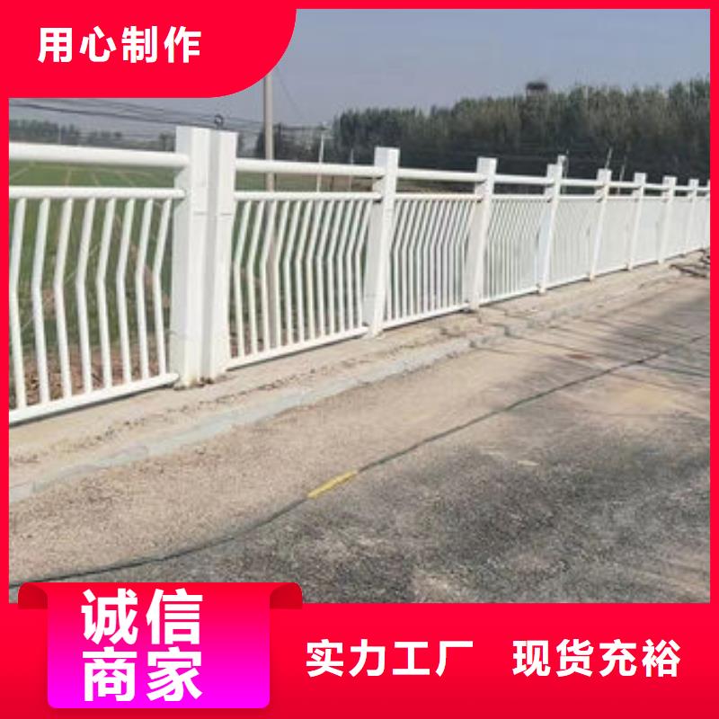 天桥铝合金护栏价格广东省深圳市南园街道学校