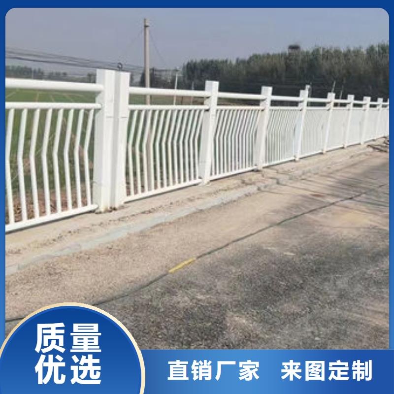 畅销全国不锈钢防撞护栏厂家