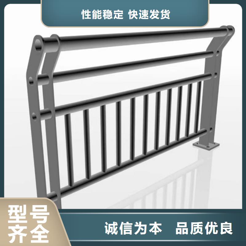 畅销全国不锈钢防撞护栏厂家