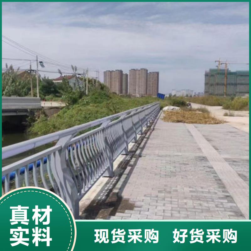 畅销全国不锈钢防撞护栏厂家