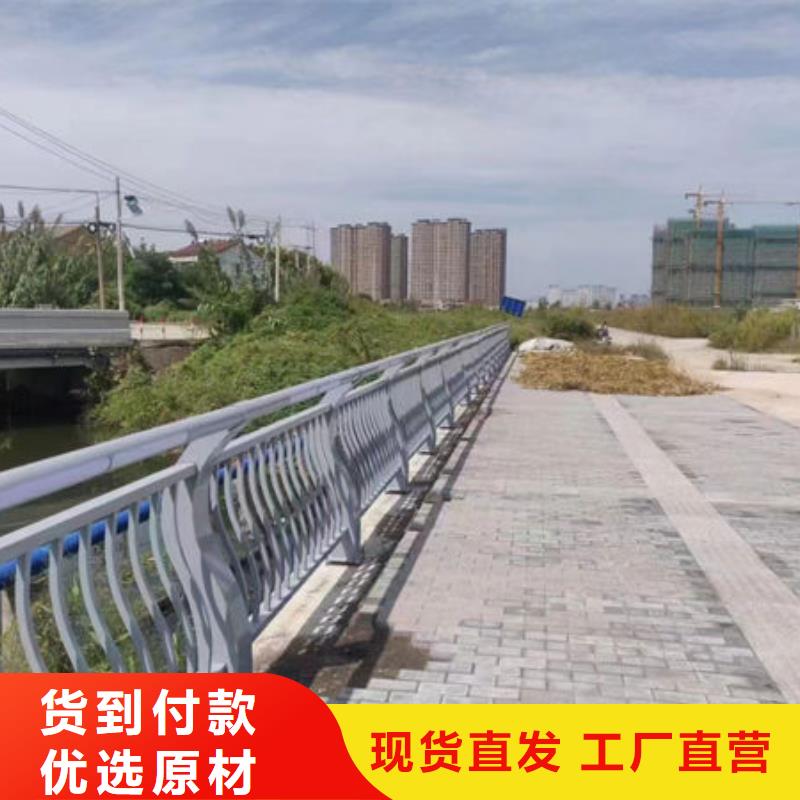 承接波形梁护栏
