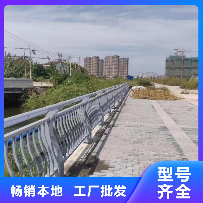 承接波形梁护栏