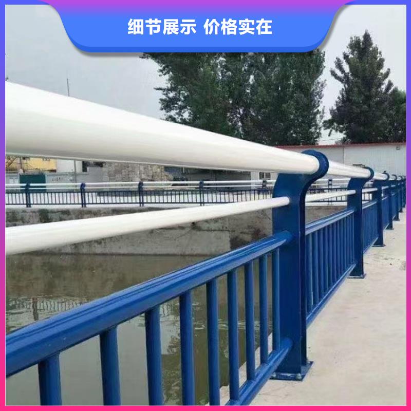 畅销全国不锈钢防撞护栏厂家