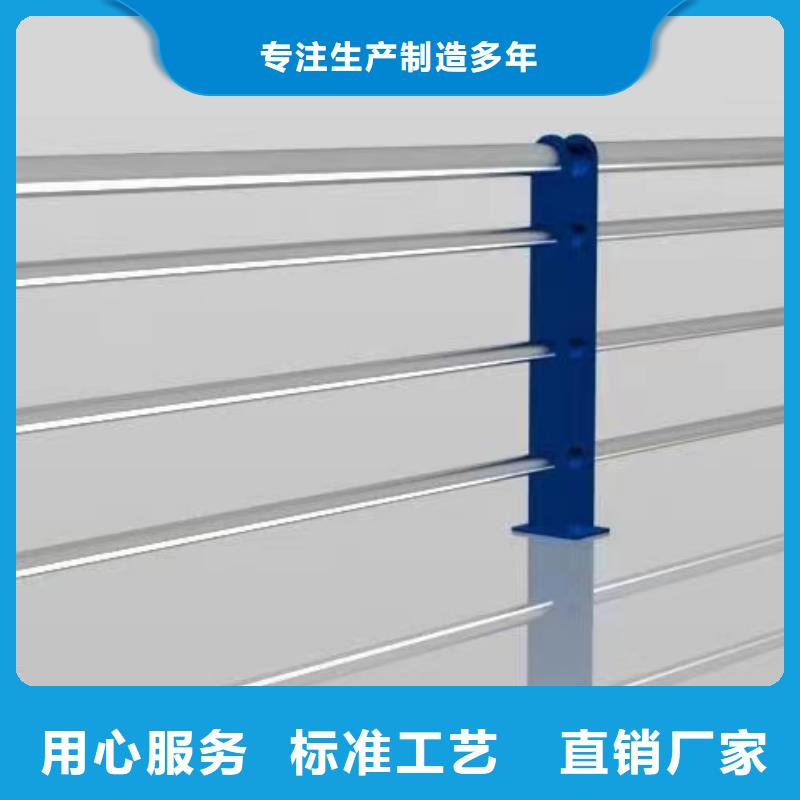 公司波形梁护栏