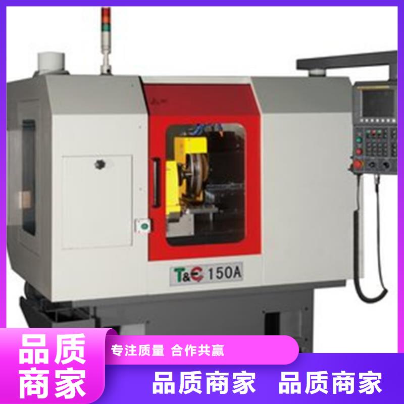 中全功能数控车床采购价格价格合理