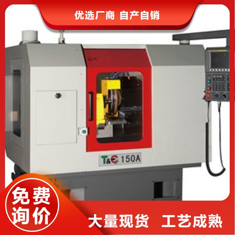 高精度车床发货及时欢迎新老客户垂询