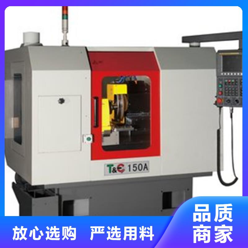 CG6125C高精度车床、CG6125C高精度车床厂家-价格实惠