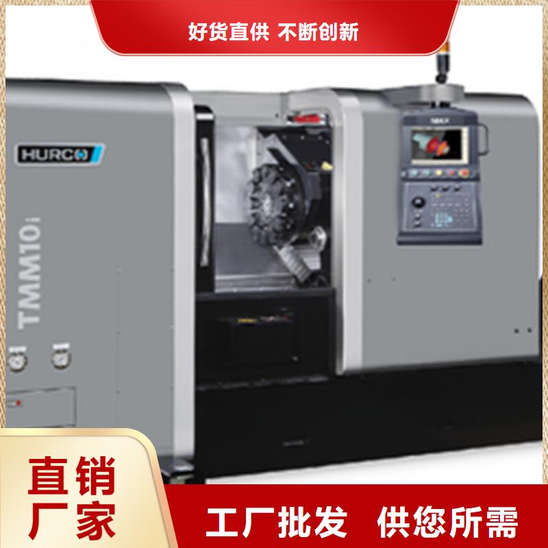 中全功能数控车床价格有实力有经验