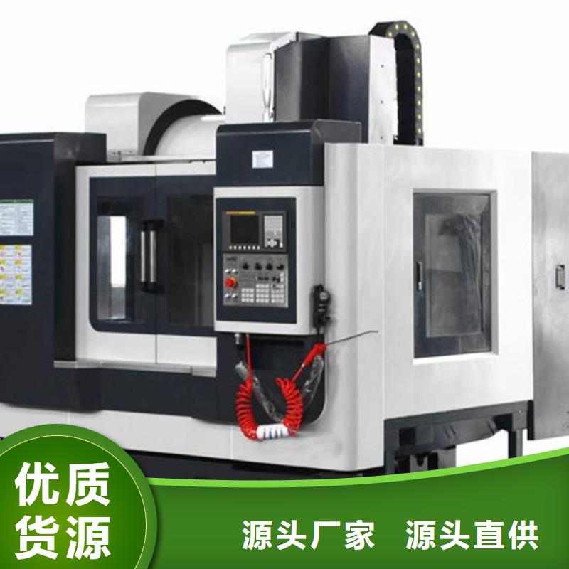 精密车床价格公道支持定制加工
