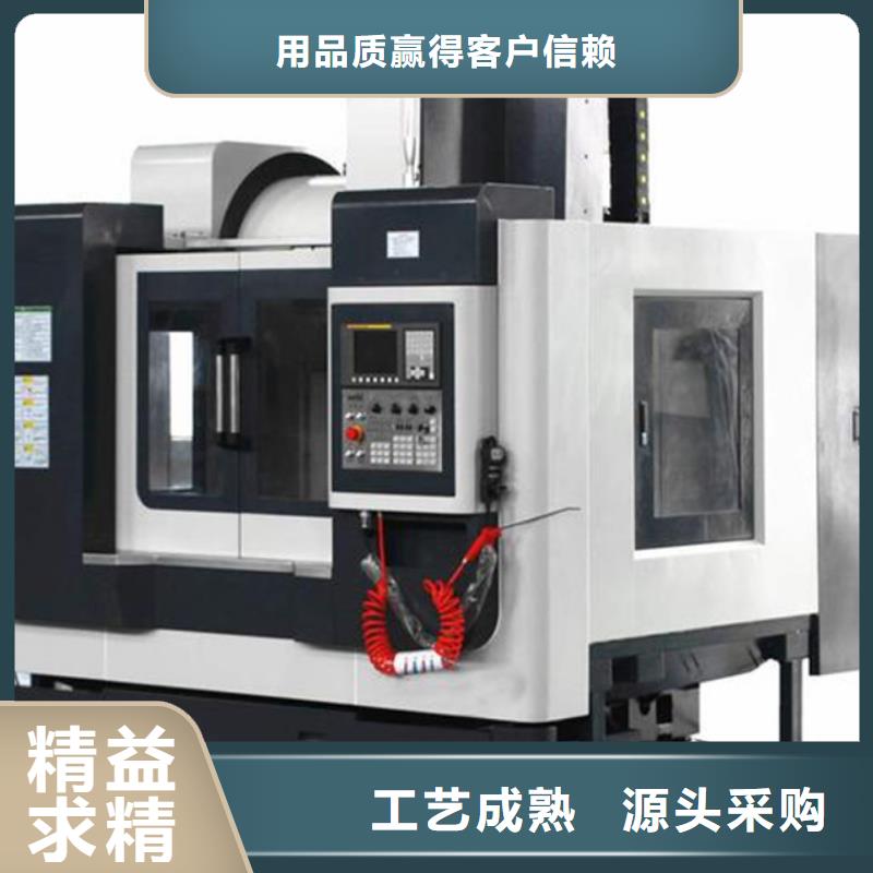 复合机床为您介绍工厂认证