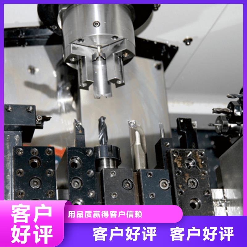 高精度车床来图定制按需定制