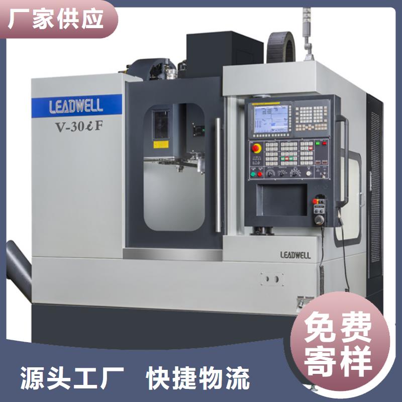 中全功能数控车床价格有实力有经验