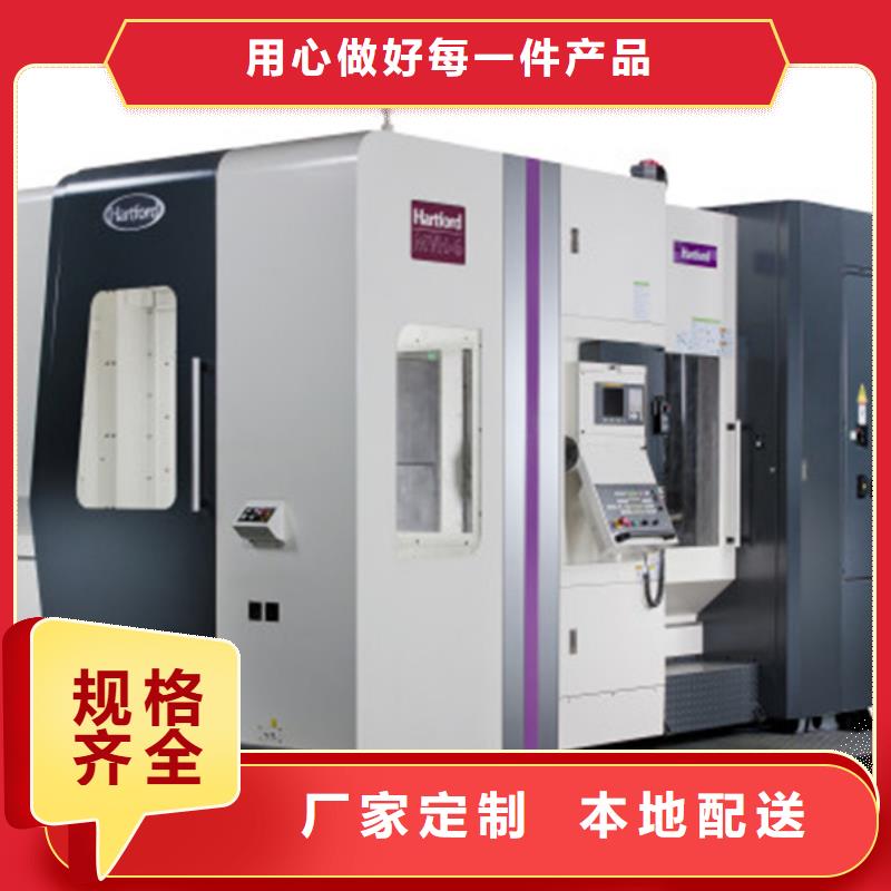 复合机床欢迎来电服务周到