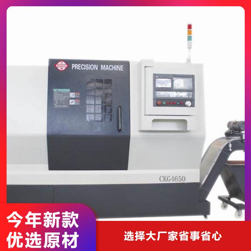 复合机床为您介绍工厂认证