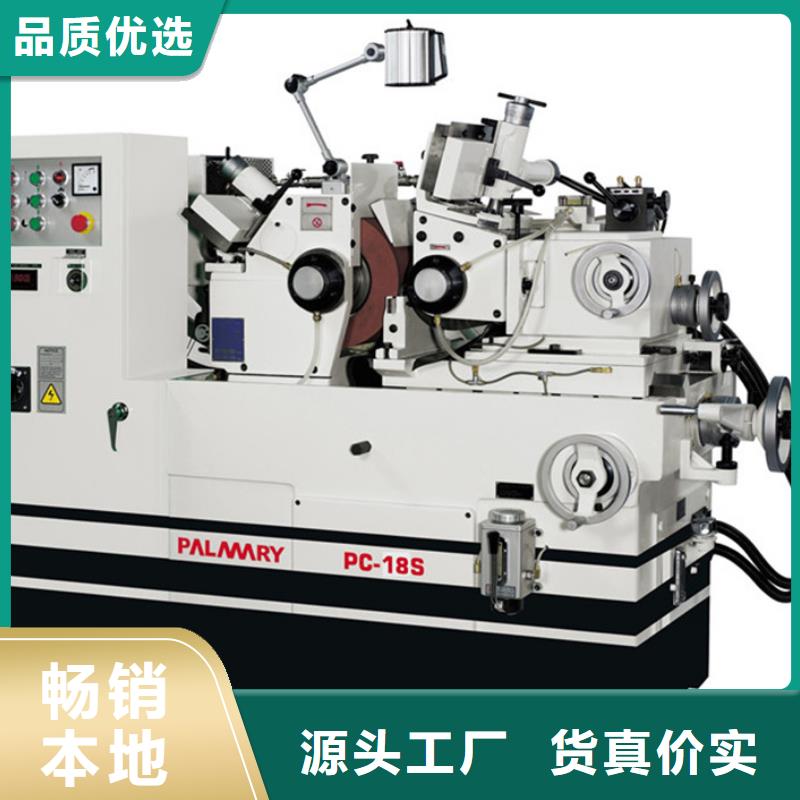 中全功能数控车床价格有实力有经验