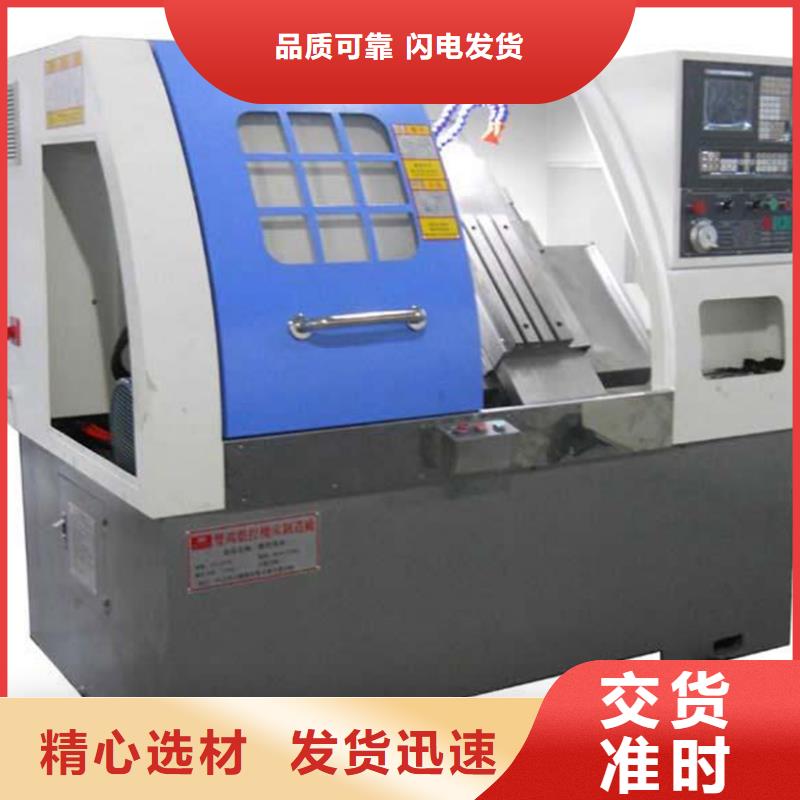 精密车床可定制极速发货