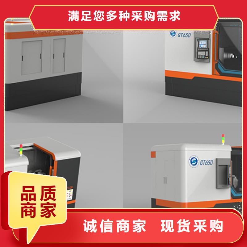 中全功能数控车床价格有实力有经验