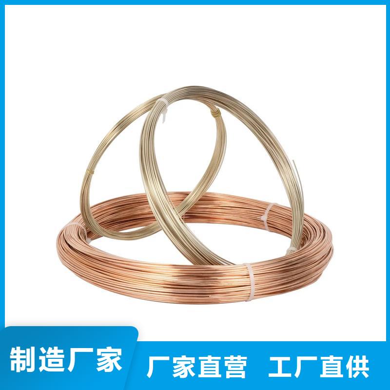 龙兴钢HSn90-1铜合金厂家款式多样