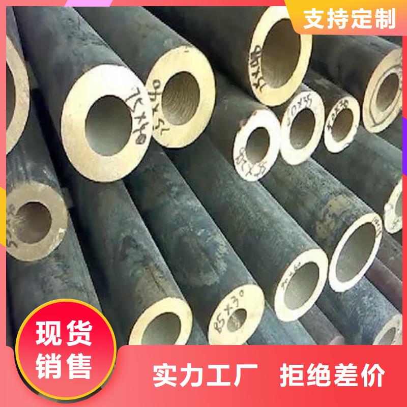 MAX251铜合金价格公道买的放心安兴用的舒心