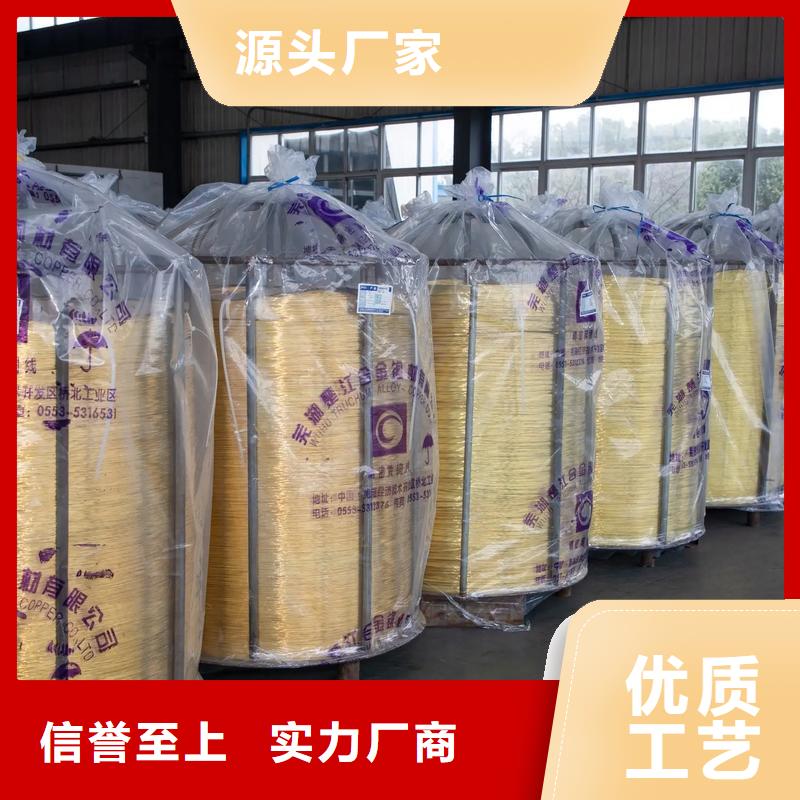 C5212铜合金生产厂家产地厂家直销