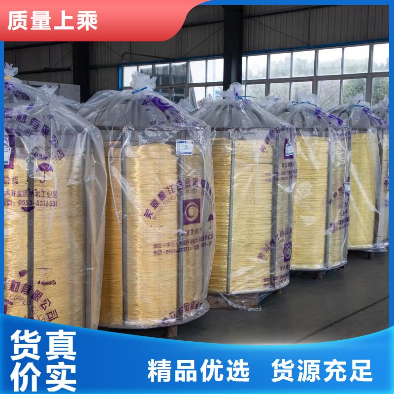 Olin-7035铜合金欢迎来电价格透明