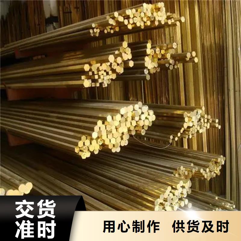 质优价廉的【龙兴钢】QAl10-5-5铜合金销售厂家