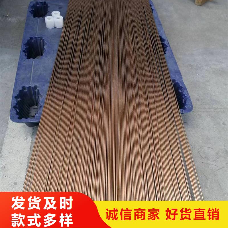 龙兴钢HSn90-1铜合金厂家批发价-让您满意