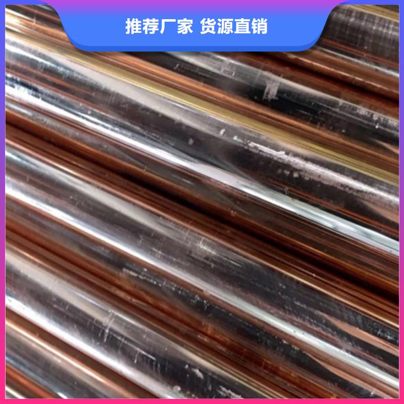 TAMAC铜合金供应为品质而生产