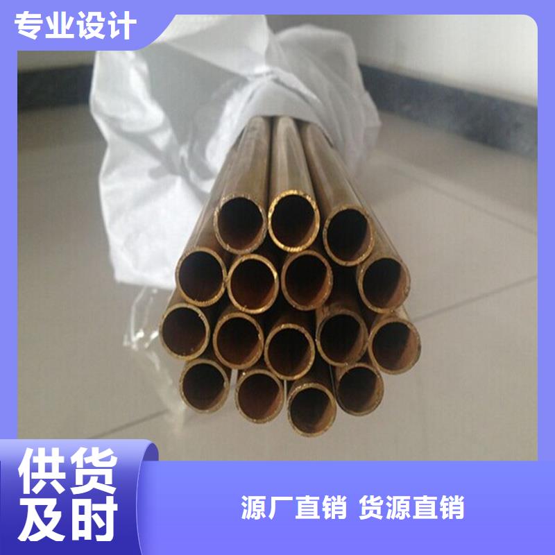 龙兴钢HSn90-1铜合金厂家款式多样
