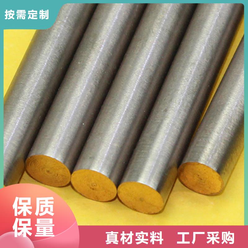 C5212铜合金生产厂家产地厂家直销