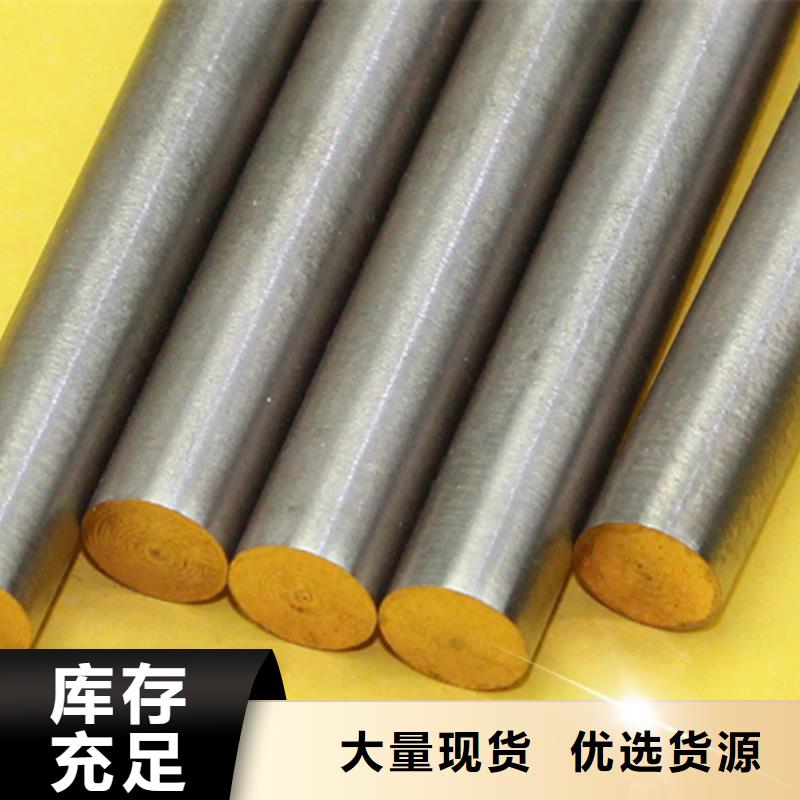 MAX251铜合金供应商精选好货