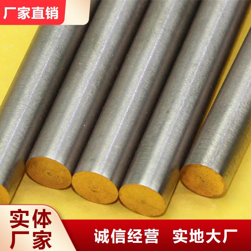 C5102铜合金价格低支持定制贴心售后