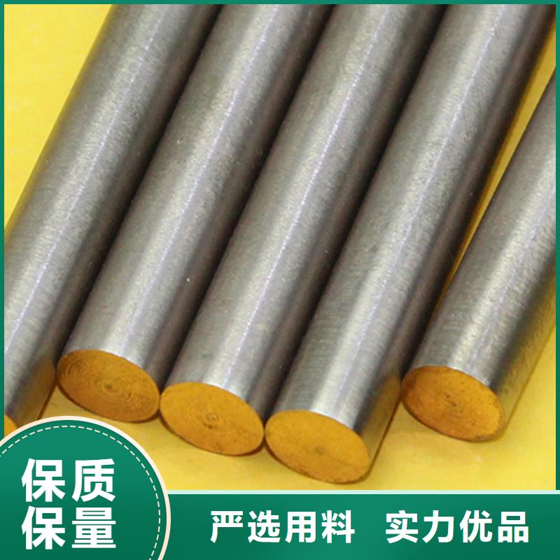 C5102铜合金价格低支持定制贴心售后