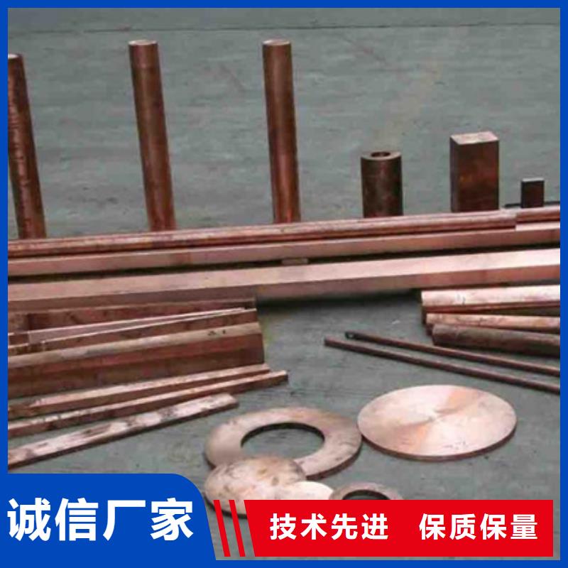 MSP1铜合金性价比高厂家型号齐全