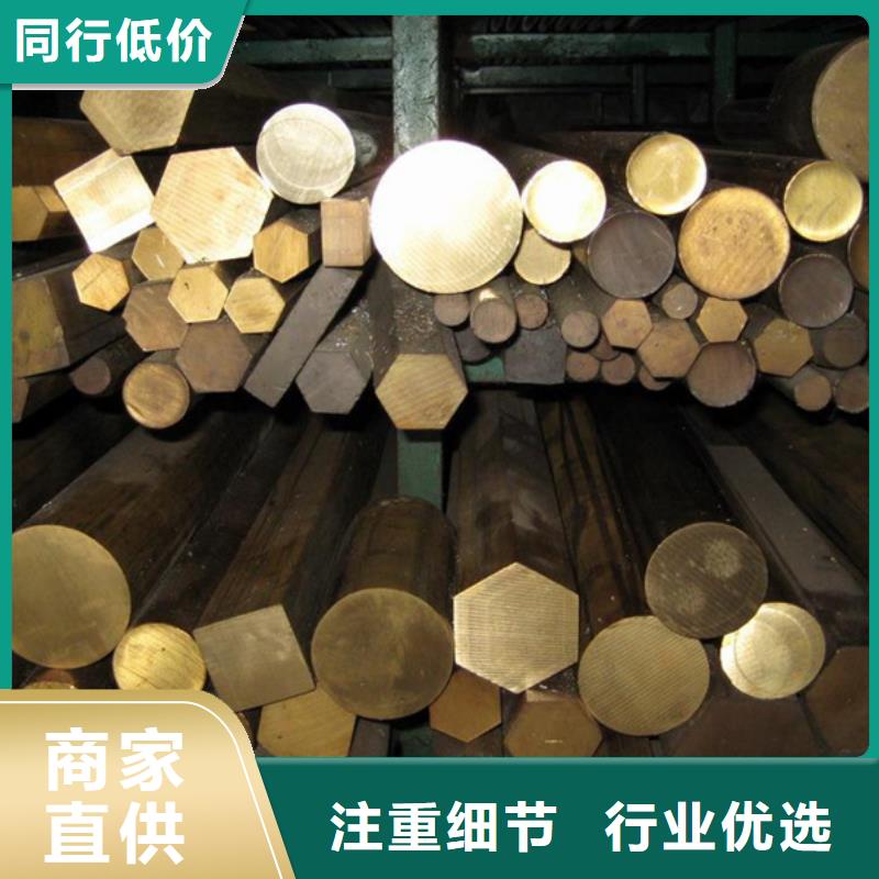 MSP1铜合金性价比高厂家型号齐全