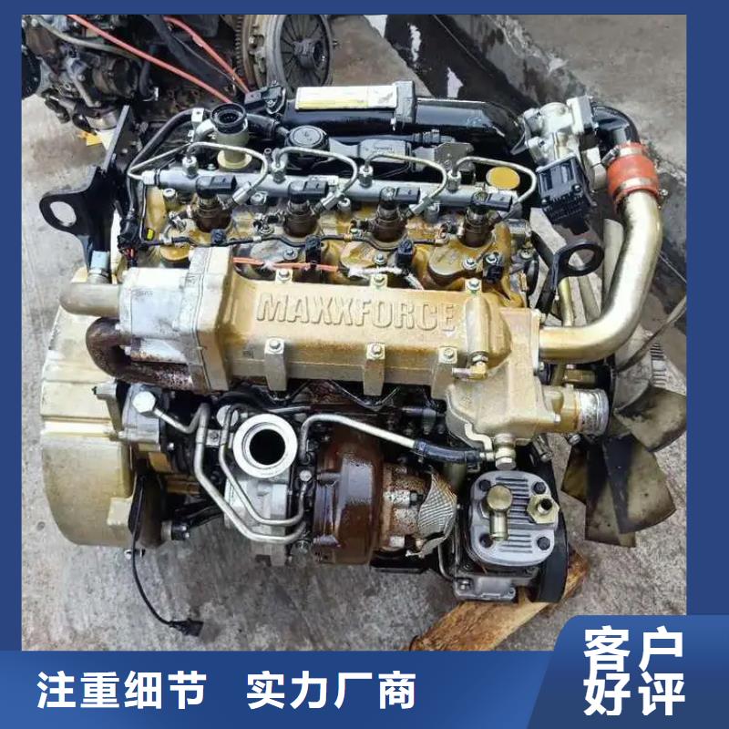 292F双缸风冷柴油机_快来了解