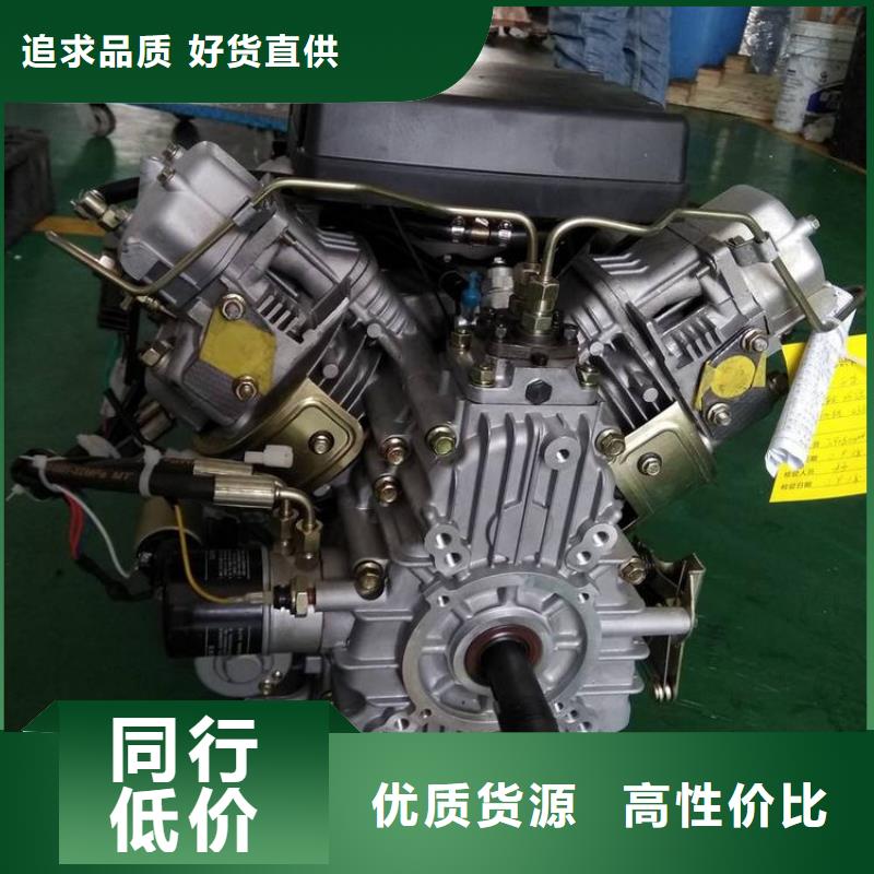 15KW低噪音柴油发电机组可定制厂家