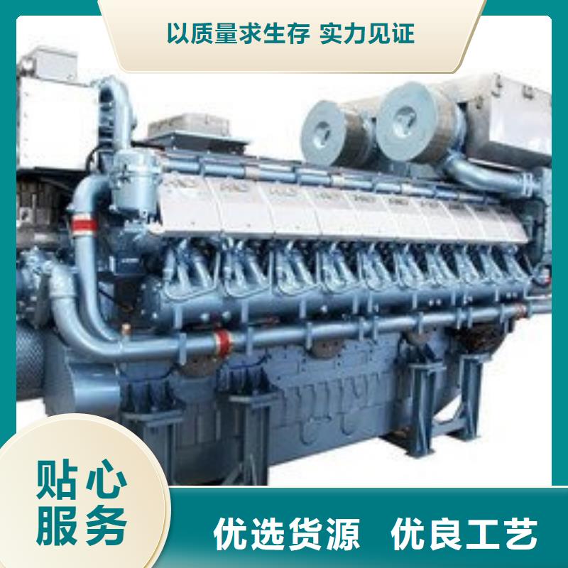 贝隆柴油发电机放心选购、贝隆机械设备有限公司