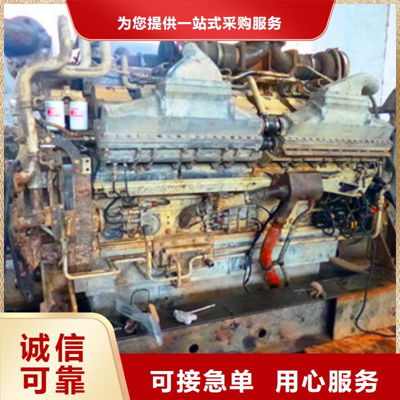 15KW风冷柴油发电机组优选商家