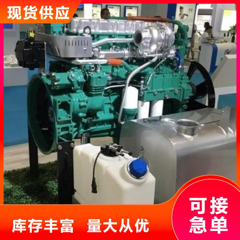 贝隆柴油发电机放心选购、贝隆机械设备有限公司